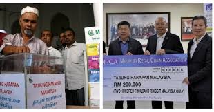 Within the short span of a month, the tabung harapan has managed to gather. Tabung Harapan Malaysia Collects Over Rm18 Million