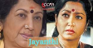 She breathed her last on monday morning at jayanthi has acted in over 500 movies in kannada, tamil, telugu, malayalam and hindi. Actress Jayanthi Contact Address Phone Number Email Id Website Customer Care Phone Number