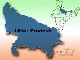 Uttar Pradesh Holiday List 2019 Oneindia News