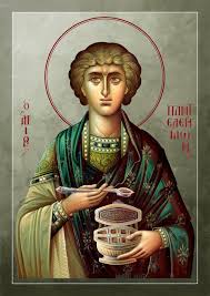 El este renumit pentru contributiile sale la. Sfantul Mare Mucenic È™i TÄƒmÄƒduitor Pantelimon Doxologia