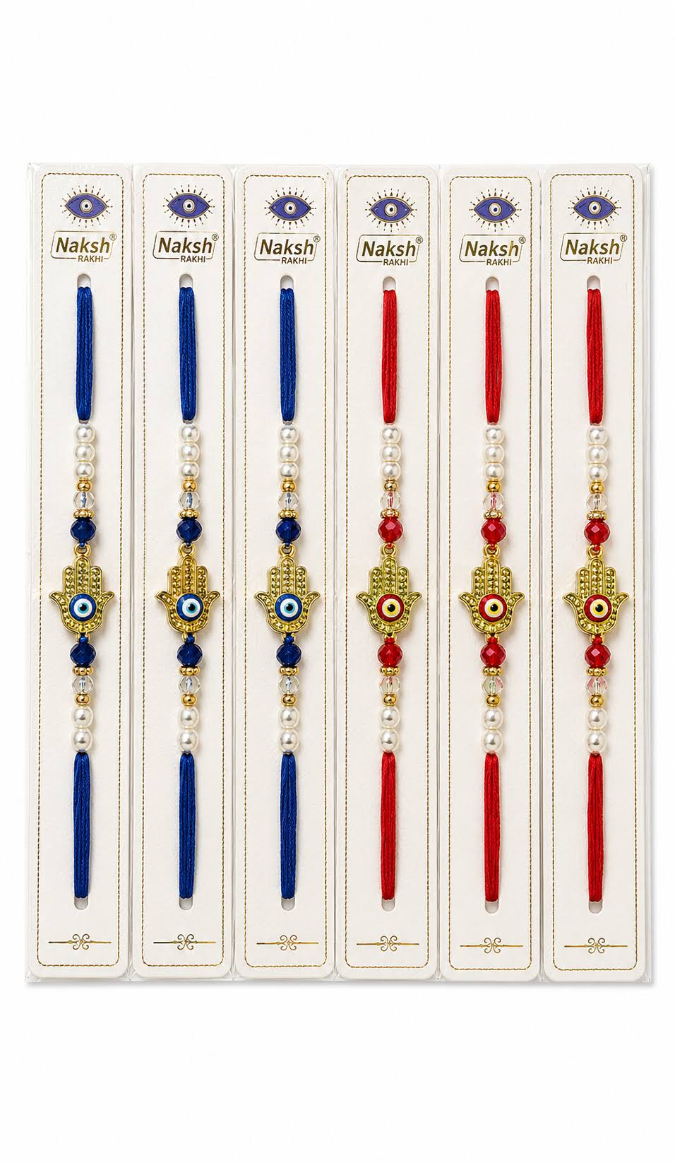 Rakhi product image