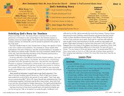 Saul hated the message they preached, but god changed his heart. Paul S Conversion Bible Activities On Sunday School Zone