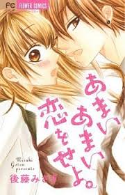 Sinopsis tensei shitara slime datta ken manga tensei shitara slime datta ken merupakan sebuah komik yang diadaptasi dari light novel, dikarang oleh taiki. Manga Shoujo Sub Indo Kita