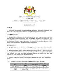 Perkhidmatan ikhtisas iaitu perkhidmatan penasihat, perundingan, teknikal, perindustrian, perdagangan atau saintifik yang diberi berhubung 10. Pekeliling Perkhidmatan Bilangan 3 Tahun 2005 Trainees2013 Pekeliling Cuti Tanpa Rekod 7 Hari Surat Pekeliling Perkhidmatan Bilangan 9 Tahun 2013