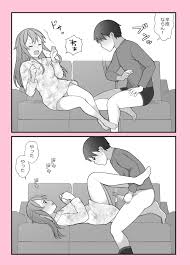 ソファで始まる実体験エロ漫画 - Page 6 - IMHentai