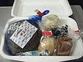 We did not find results for: Category Expanded Polystyrene Food Containers Wikimedia Commons