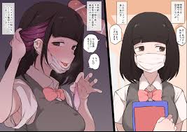 Post 3299456: Hass SSSS.Gridman terasumc