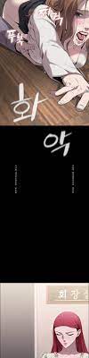 Innocence Beauty Raw - Kapitel 11 - Lesen Sie Manhwa Raw, Raw Manga, Manhwa  Hentai, Manhwa 18, Hentai Manga, Hentai Comics, E Hentai