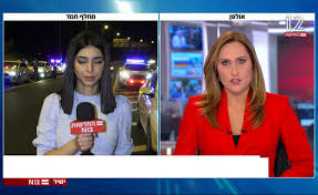 News1 מחלקה ראשונה הינו אתר חדשות ותחקירים מקצועי, אמין ובלתי תלוי. Nxn5fkcytd1zqm