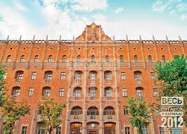 The luhansk people's republic, alternatively spelled as lugansk people's republic (russian: Luhansk 2021 Best Of Luhansk Ukraine Tourism Tripadvisor