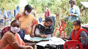 Rajasthan panchayati raj election 2020 dates, rajasthan panchayati raj chunav 2020 how to search name in voter list, panchayat raj chunav rajasthan election and result date. Ip8uc8xxhn S2m