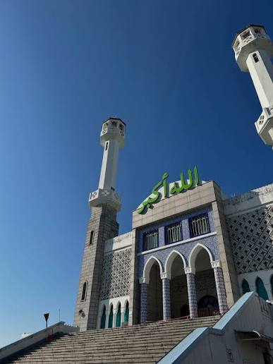 Seoul Central Mosque