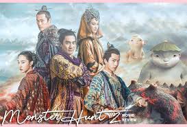 Пловцы / water boyy the movie. Movie Review Monster Hunt 2 Oh Press