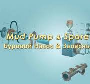 Mud Pump & Spare Parts - Lake Petro