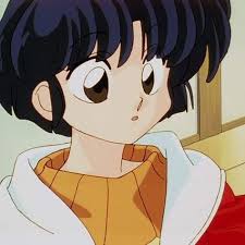 Share the best gifs now >>>. 57 Retro Anime Pfp Ideas Anime 90s Anime Aesthetic Anime