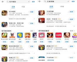 Using apkpure app to upgrade 騰訊視頻, fast, free and save your internet data. é€†è½¬ åŽä¸ºè…¾è®¯æ¡æ‰‹è¨€å'Œ è…¾è®¯æ¸¸æˆå·²é‡æ–°ä¸Šæž¶ äº'æŽä¸åˆ°24æ—¶è½å¹• è¯åˆ¸æ—¶æŠ¥ç½'