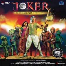 Rowdy rathore full hd movie | akshay kumar full movies 2020. Joker 2012 Hindi Full Movie Watch Online Free Hd Gallery