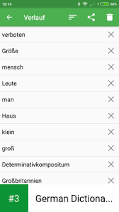 Kamus.com.ng is an online/offline english to hausa and hausa to english comprehensive bilingual dictionary (or kamus in hausa) containing thousands of british and american english words/phrases and abbreviations. German Dictionary Offline Apk Latest Version Free Download For Android