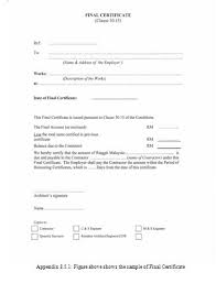 The works can be practically complete notwithstanding that there are latent defects; Practical Completion Certificate Template Uk Certificate Templates Templates Best Templates