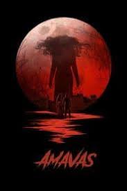 Amavas Horror Movie Bollywood 2019 Full Movies Movies Horror Movies