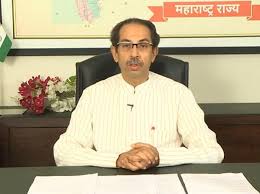 Find maharashtra news latest news, videos & pictures on maharashtra news and see latest updates, news, information from ndtv.com. Maharashtra Cm Thackeray Meets Film Tv Producers Amid Coronavirus Surge Business Standard News