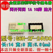 We will discuss various types of these switches in details given below thanks for the info, please send me a complete notes and photo of various types of electrical switch and their mechanisms of operation. 10pcs Lot Relay G6h 2f 3 5 12 24vdc 10 Pin Patch Type 100 New Relays Aliexpress