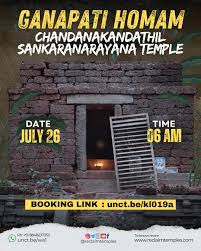 abandoned Temple of Bhagwan Shiv ...