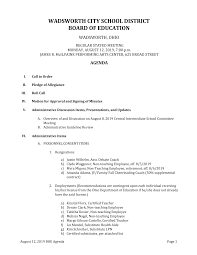 WADSWORTH CITY SCHOOL DISTRICT BOARD OF EDUCATION