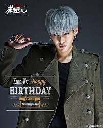 Maybe you would like to learn more about one of these? Wyf Universe Livejournal