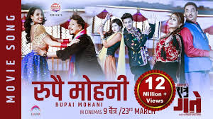Download Downloadmp3 New Nepali Movie Shatru Gate Song Rupai Mohani Dipak Deepa Hari Bansha Madan Krishna Shatr Nepali Movie Nepali Song Songs