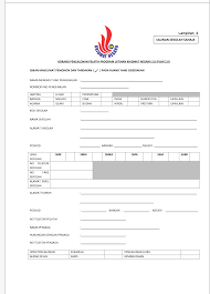 Unik id bsn adalah betul. Cari Nombor Kad Pengenalan Melalui Nama