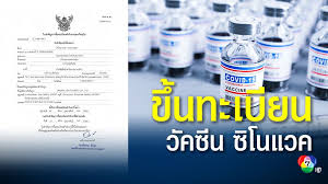 ก่อบล๊อกสร้างสะพานที่ขาด แม็คโครรถดั้มรถของเล่น видео онлайн бесплатно на rutube. à¸‚ à¸²à¸§à¸­à¸¢ à¸­à¸™ à¸¡ à¸• à¸‚ à¸™à¸—à¸°à¹€à¸š à¸¢à¸™ à¸§ à¸„à¸‹ à¸™à¸‹ à¹‚à¸™à¹à¸§à¸„ à¸žà¸£ à¸‡à¸™ à¸¥ à¸­à¸•à¹à¸£à¸à¸ª à¸‡à¸– à¸‡à¹„à¸—à¸¢
