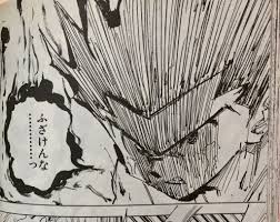 鬼滅の刃なんかグッときた - はてなブログ