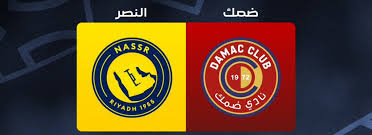 Al-Nassr vs Damac In-Depth Analysis: The Battle of Giants and the Ambitions of the South in the Roshn Saudi League
