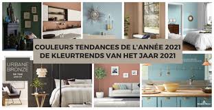 La couleur choisie est importante. Couleurs De L Annee 2021 Blog De Decoration