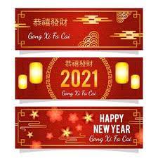 There are plenty of malaysian vocabulary that doesn't exist anywhere else in the world. Chinese New Year Gong Xi Fa Cai Banner 1849590 Download Free Vectors Clipart Graphics Vector Art