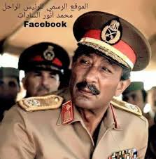 تحميل اغاني عصام محمد نور وتحميل البوم عصام محمد نور الجديد من سمعنا. Ø§Ù„Ø±Ø¦ÙŠØ³ Ù…Ø­Ù…Ø¯ Ø§Ù†ÙˆØ± Ø§Ù„Ø³Ø§Ø¯Ø§Øª Home Facebook