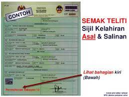 Sekolah kebangsaan muhibbah sandakan sijil pengiktirafan dengan ini disahkan bahawa putri nur hasmila binti jeffri 2 sekolah kebangsaan muhibbah sandakan sijil pengiktirafan tisiaarah 4 zuhrah, 2016 telah menyertai program rakan pembaca dan. Contoh Nombor Sijil Kelahiran Cute766