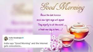 Morning is the best time of the day to share your true blessing and prayers to the one who is close to your heart. Good Morning Social Media Not Amused By Indians Clogging Up The Internet With Gm Messages Trending News The Indian Express