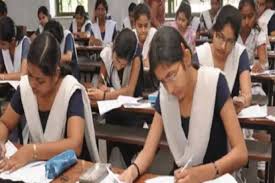Bseb bihar board 10th matric result 2021, matric topper, matric 2021 topper list, bihar board toppers: Bihar Board 10th Result 2021 To Be Declared On This Date Bseb Chairman Confirms