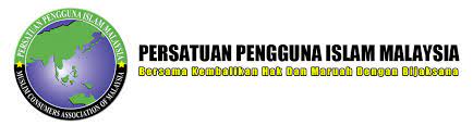 See more of persatuan pengguna islam malaysia (ppim) on facebook. 1812 Perjuangan Persatuan Pengguna Islam Malaysia Ppim Ppim