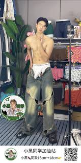 小黑同学睡着了