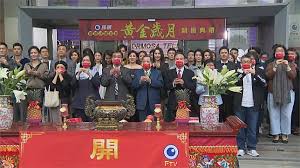 但相對其他專任配角的演員，吳孟達卻是少數靠演配角而紅遍華人社會的演員。 他有不少電影都由其他影星主演，諸如 張學友 、 劉德華 等等，但大多影迷對吳孟達的印象，還是周星馳主演的電影。 他最廣為人所知，是在1989年與周星馳. å°ç£å°‡é–‹å•Ÿ é»ƒé‡'æ­²æœˆ é‡ç¾æ­Œå»³ç§€ç²¾å½©æ–‡åŒ– æ°'è¦–æ–°èžç¶² Line Today