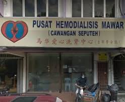 The purpose of setting up the mawar renal medical centre is to render medical services to the general public and its own dialysis patients. Pusat Hemodialisis Mawar Dialysis Centre In Kuchai Lama