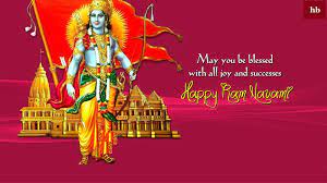 Here's wishing you and happy ram navami! 18 Ram Navami Wallpapers Ideas Ram Navami Images Ram Navami Photo Happy Ram Navami
