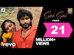 Kumki Soi Soi Video Vikram Prabhu Lakshmi Menon D Imman Youtube In 2020 Old Song Download Vikram Prabhu Feeling Song