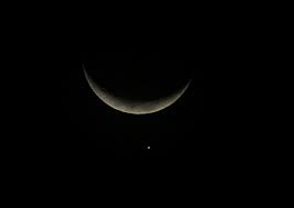 Both holidays occur on dates in the lunar islamic calendar, which is different from the solar based gregorian calendar. Eid Al Fitr 2019 Date In India Uae Dubai Pakistan Kerala Saudi And More Updated Ibtimes India