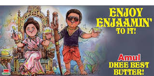 The movie (2021) full movies online free watchcartoonsonline. Enjoy Enjaami Makes It To Amul Cartoons Tamil Movie Music Reviews And News