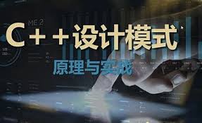 IT学习视频_第78 页_吾爱学堂