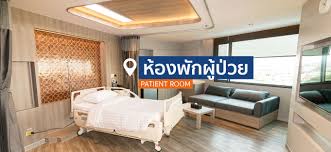 วันที่ 19 ธันวาคม 2562 โรงพยาบาลราชวิถีจัดพิธีเปิดอาคารศูนย์การแพทย์ราชวิถี ก้าวแรกเพื่อก้าวต่อไป โรงพยาบาลราชวิถี (soft opening) à¸« à¸­à¸‡à¸ž à¸à¸œ à¸› à¸§à¸¢ à¹‚à¸£à¸‡à¸žà¸¢à¸²à¸šà¸²à¸¥à¹€à¸§à¸Šà¸˜à¸²à¸™